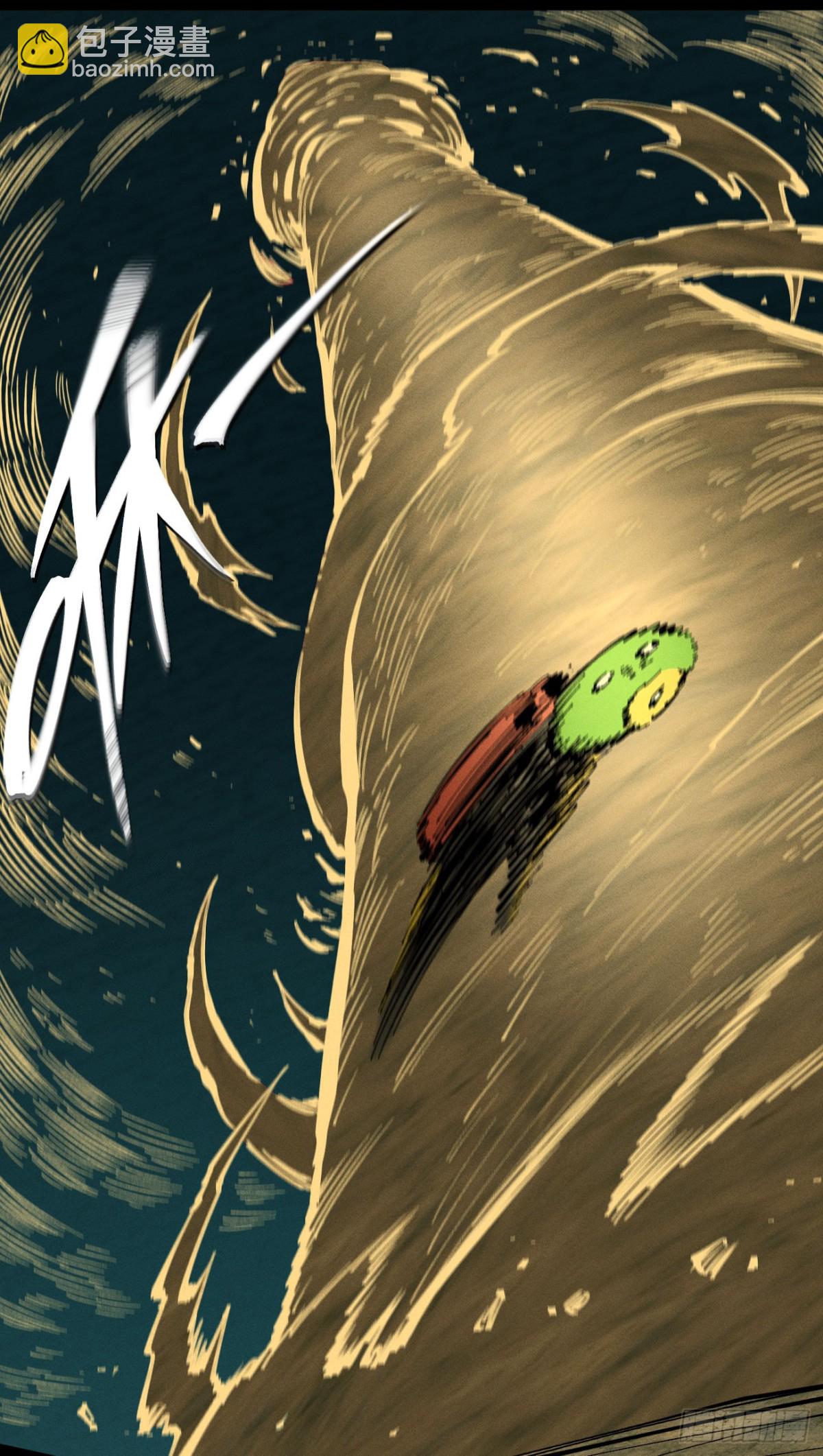 11点半才画完(1/2)-第157话