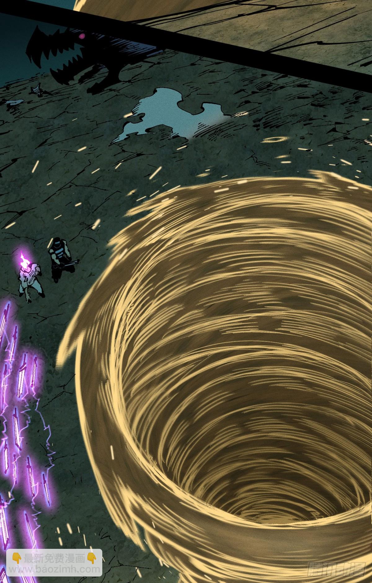 11点半才画完(1/2)-第157话