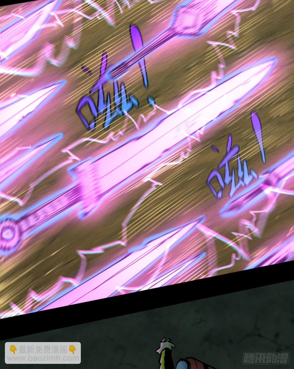 11点半才画完(1/2)-第157话