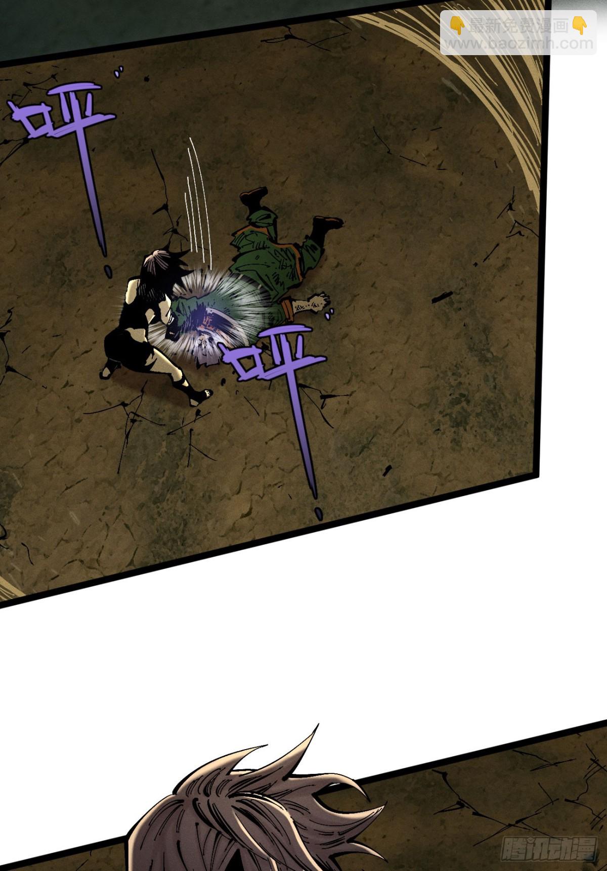 11点半才画完(1/2)-第157话