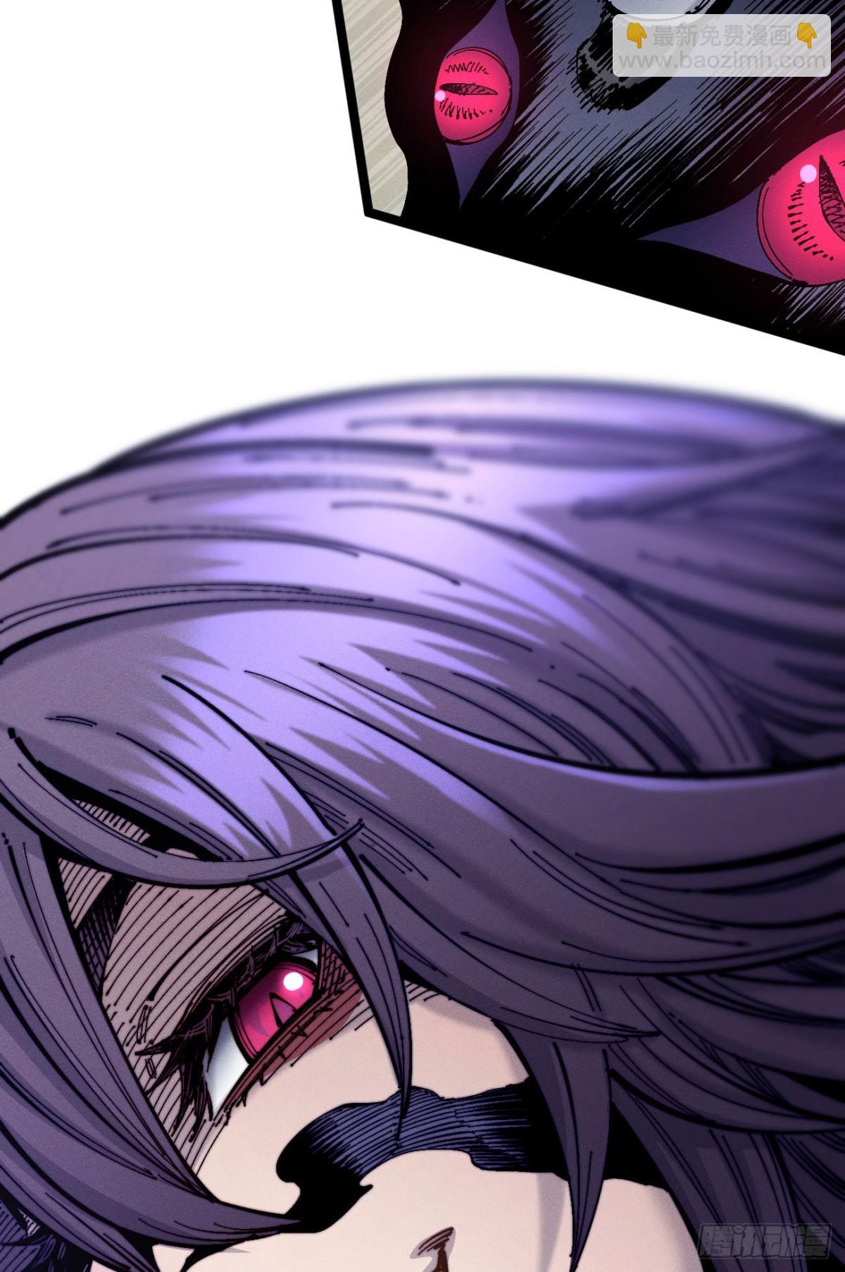 11点半才画完(1/2)-第157话