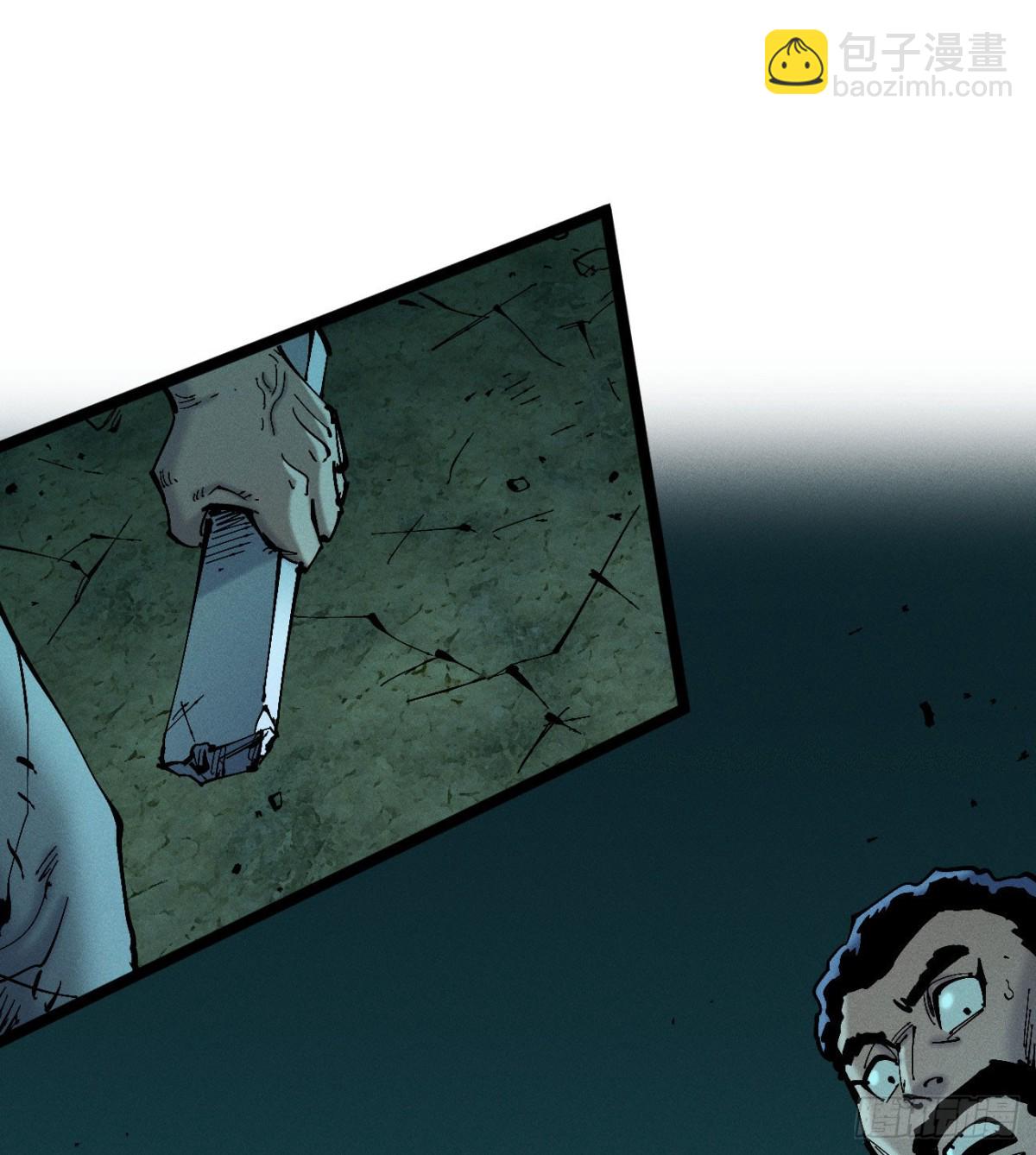 高考加油！(1/2)-第159话