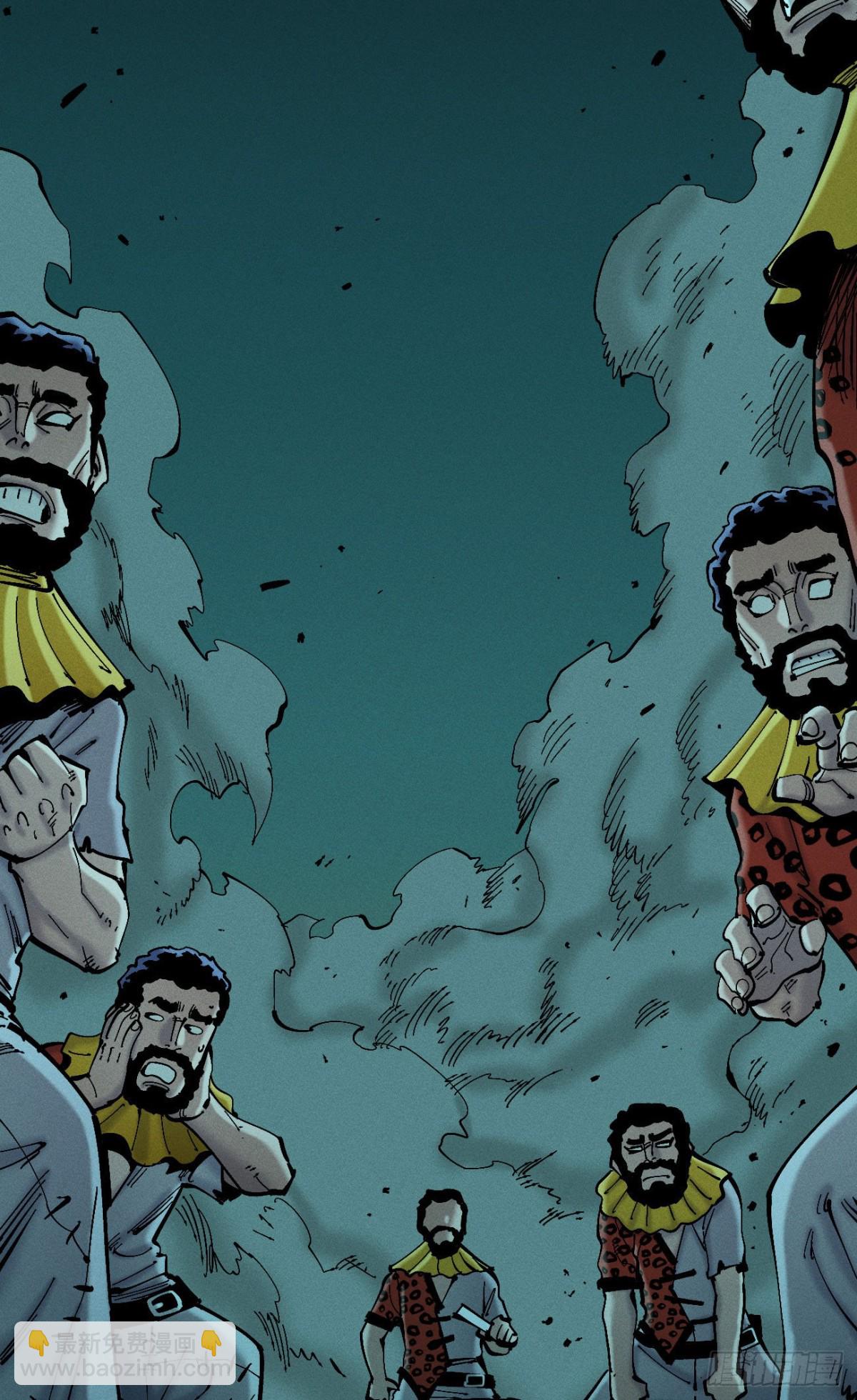 高考加油！(1/2)-第159话