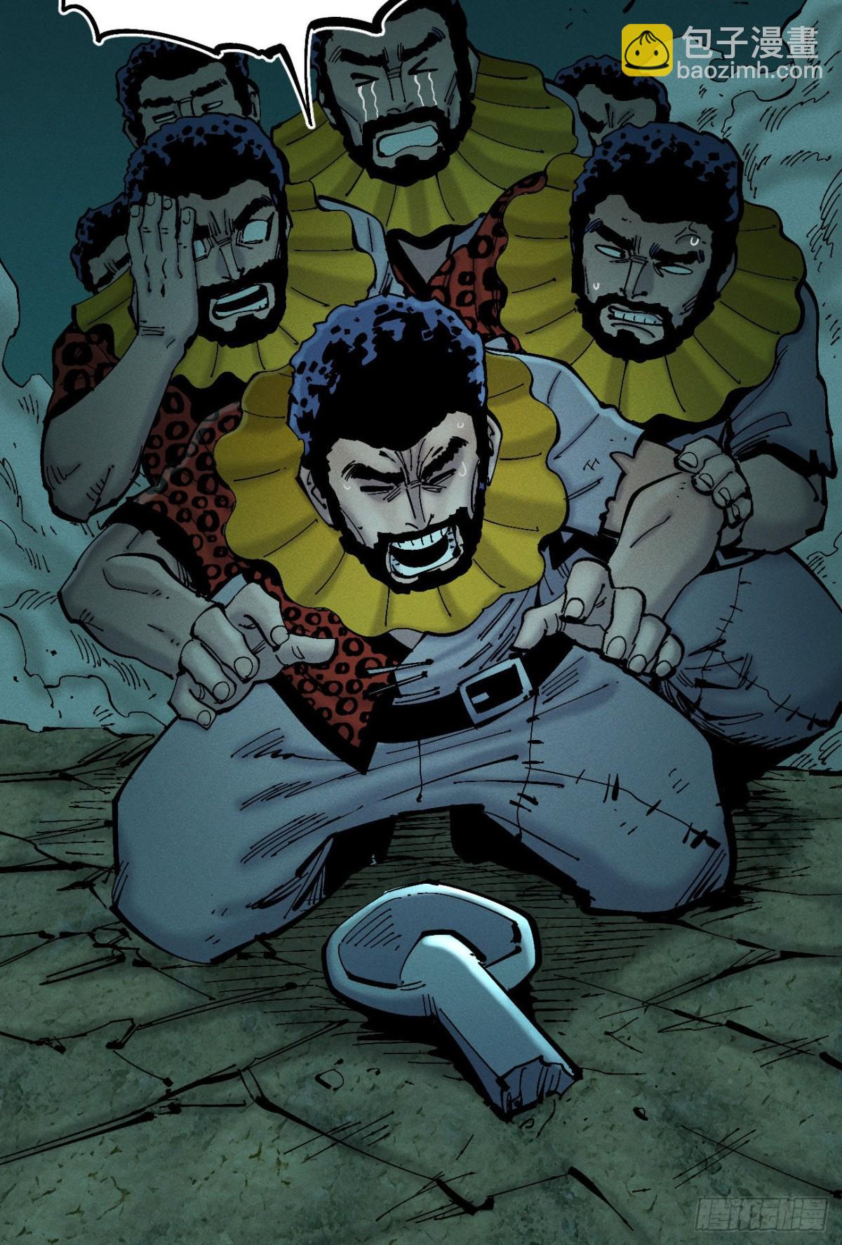 高考加油！(1/2)-第159话