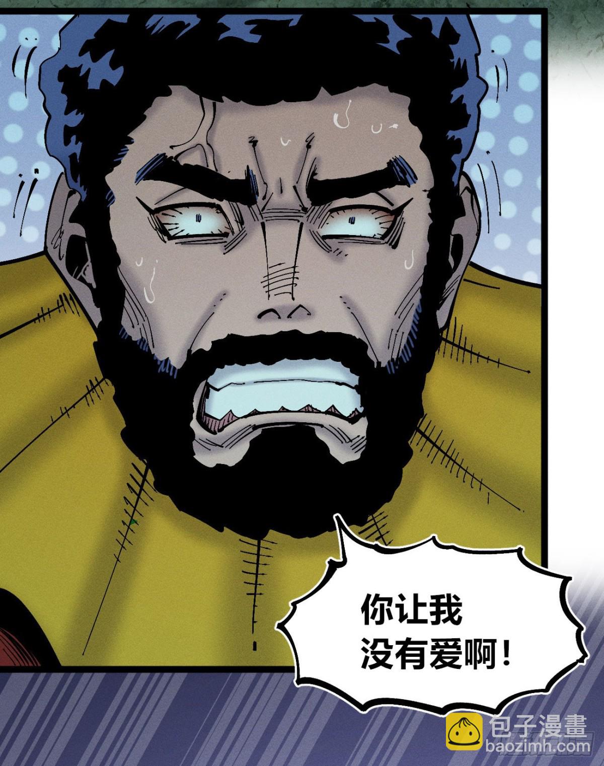 高考加油！(1/2)-第159话