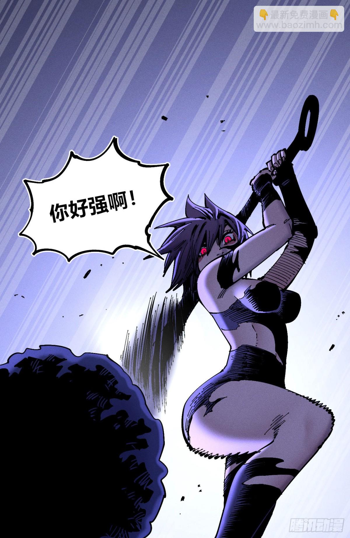 高考加油！(1/2)-第159话