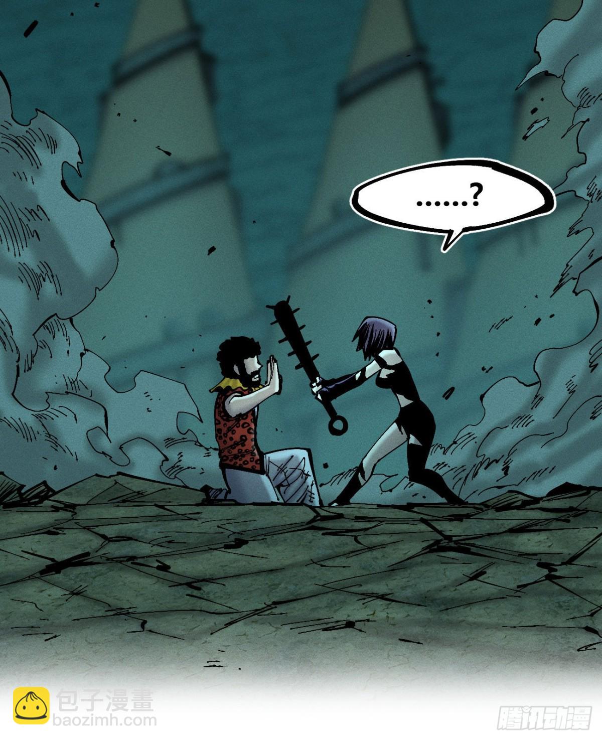 高考加油！(1/2)-第159话