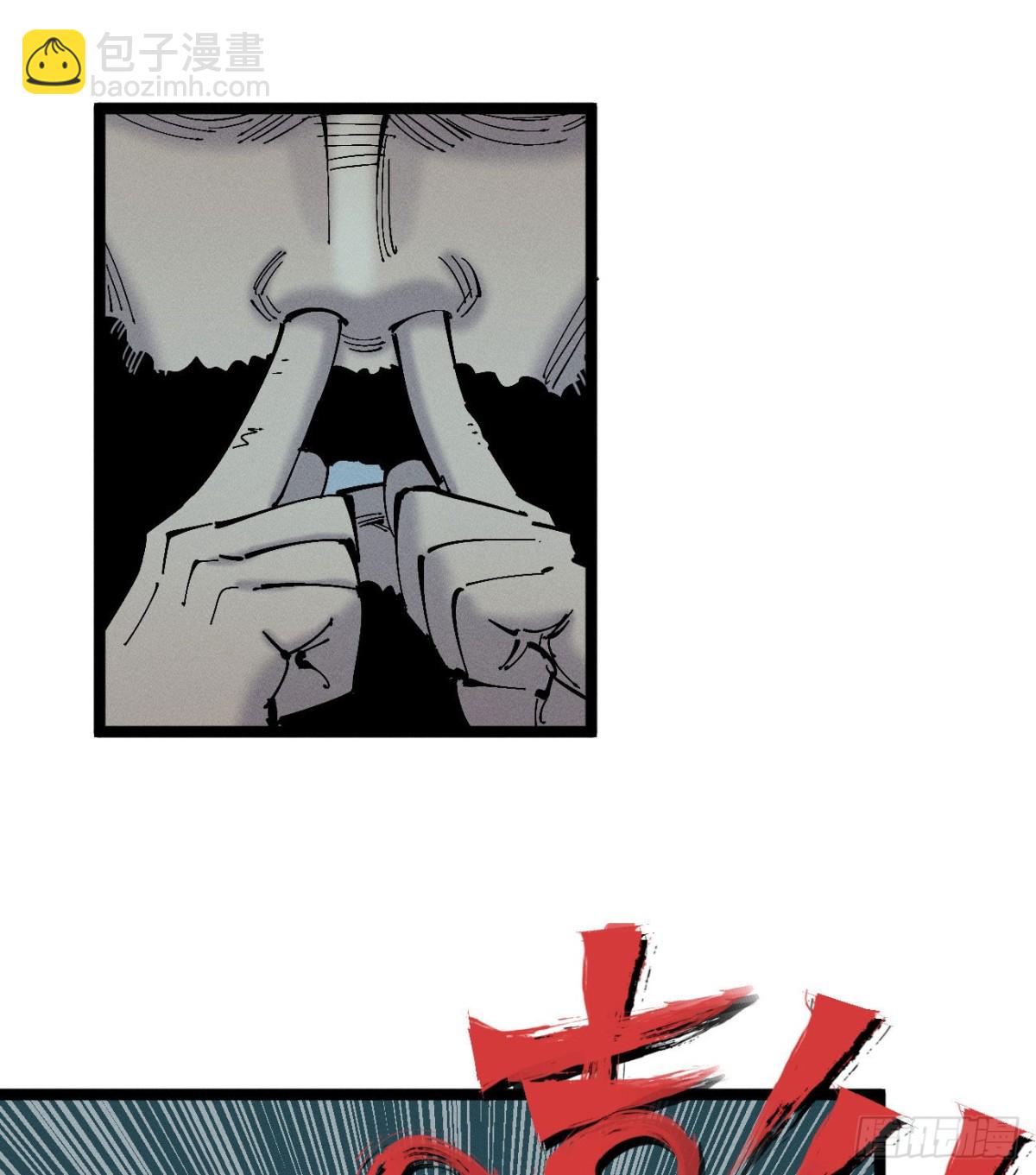 高考加油！(1/2)-第159话