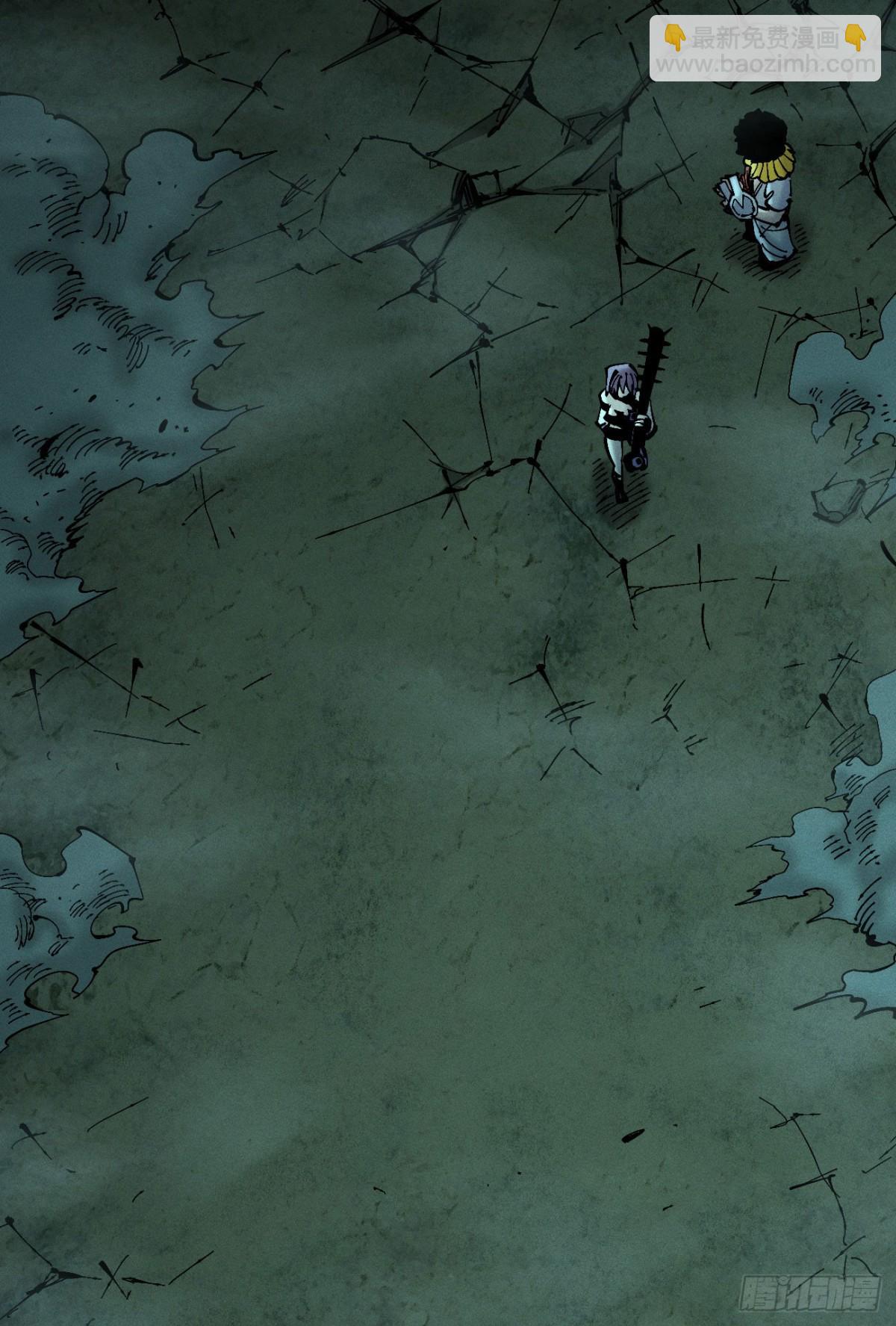 高考加油！(1/2)-第159话