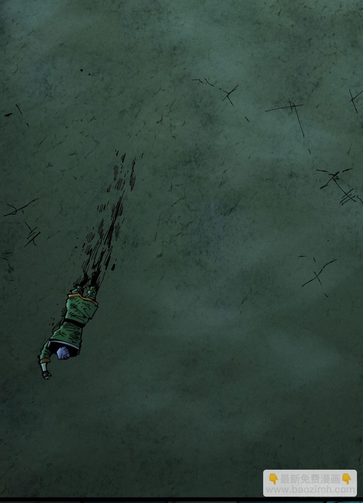 高考加油！(1/2)-第159话