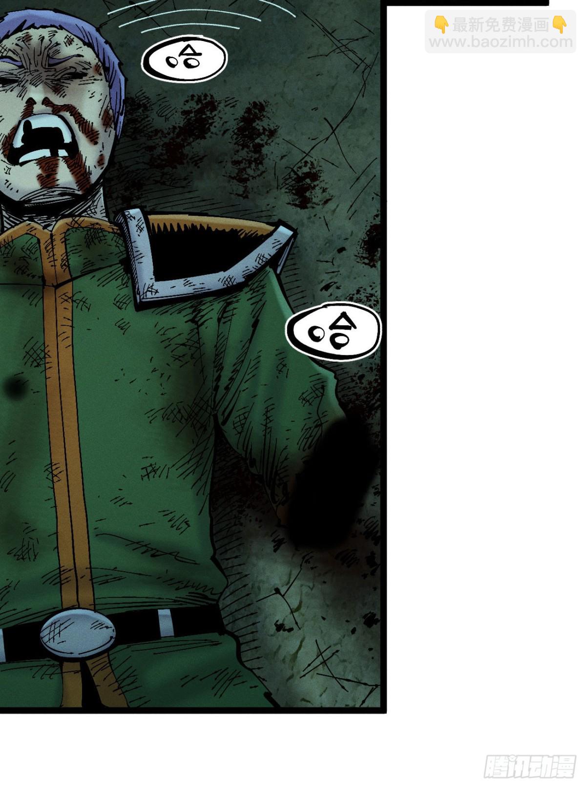 高考加油！(1/2)-第159话