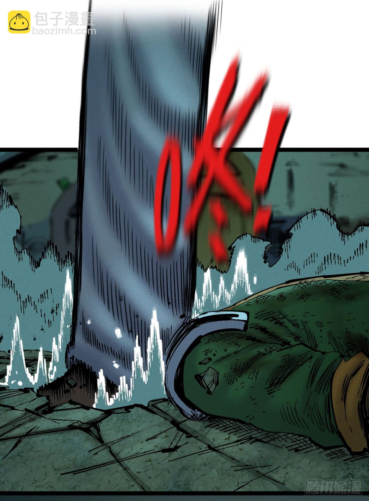 高考加油！(1/2)-第159话