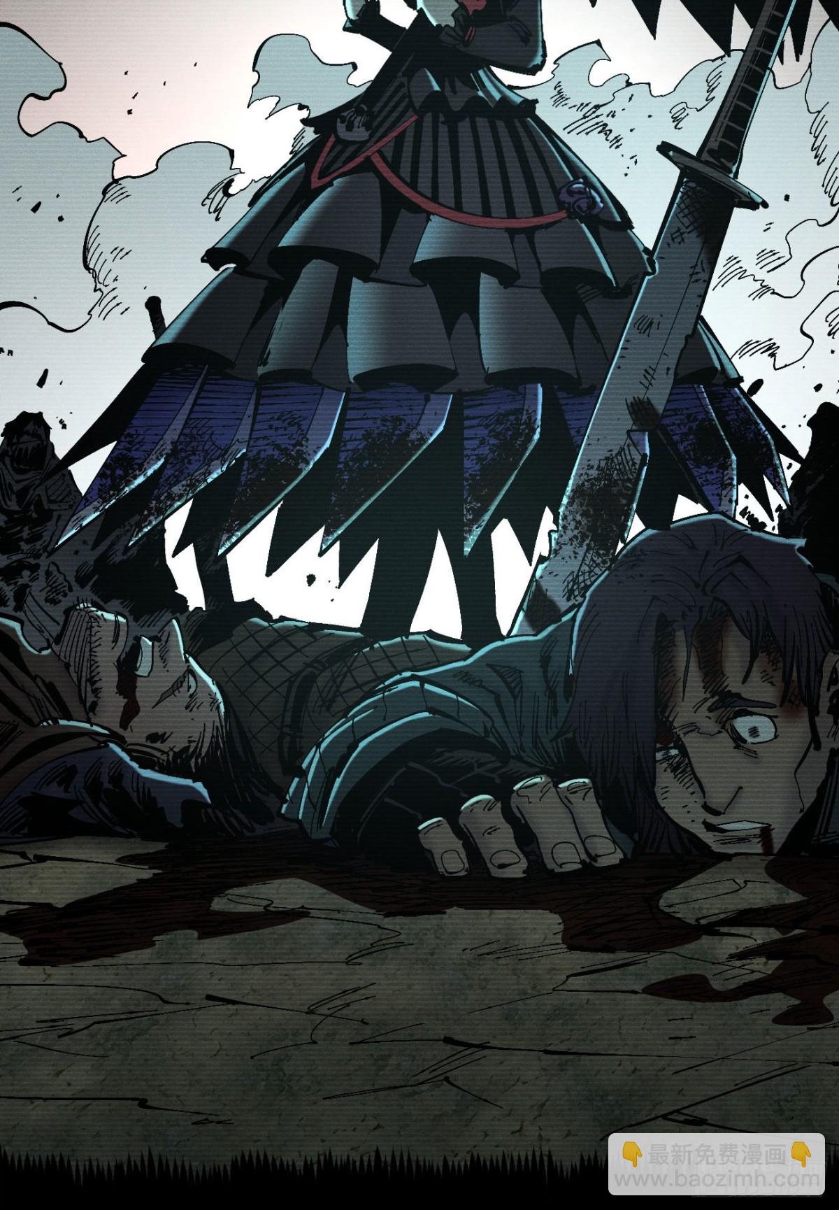 高考加油！(1/2)-第159话