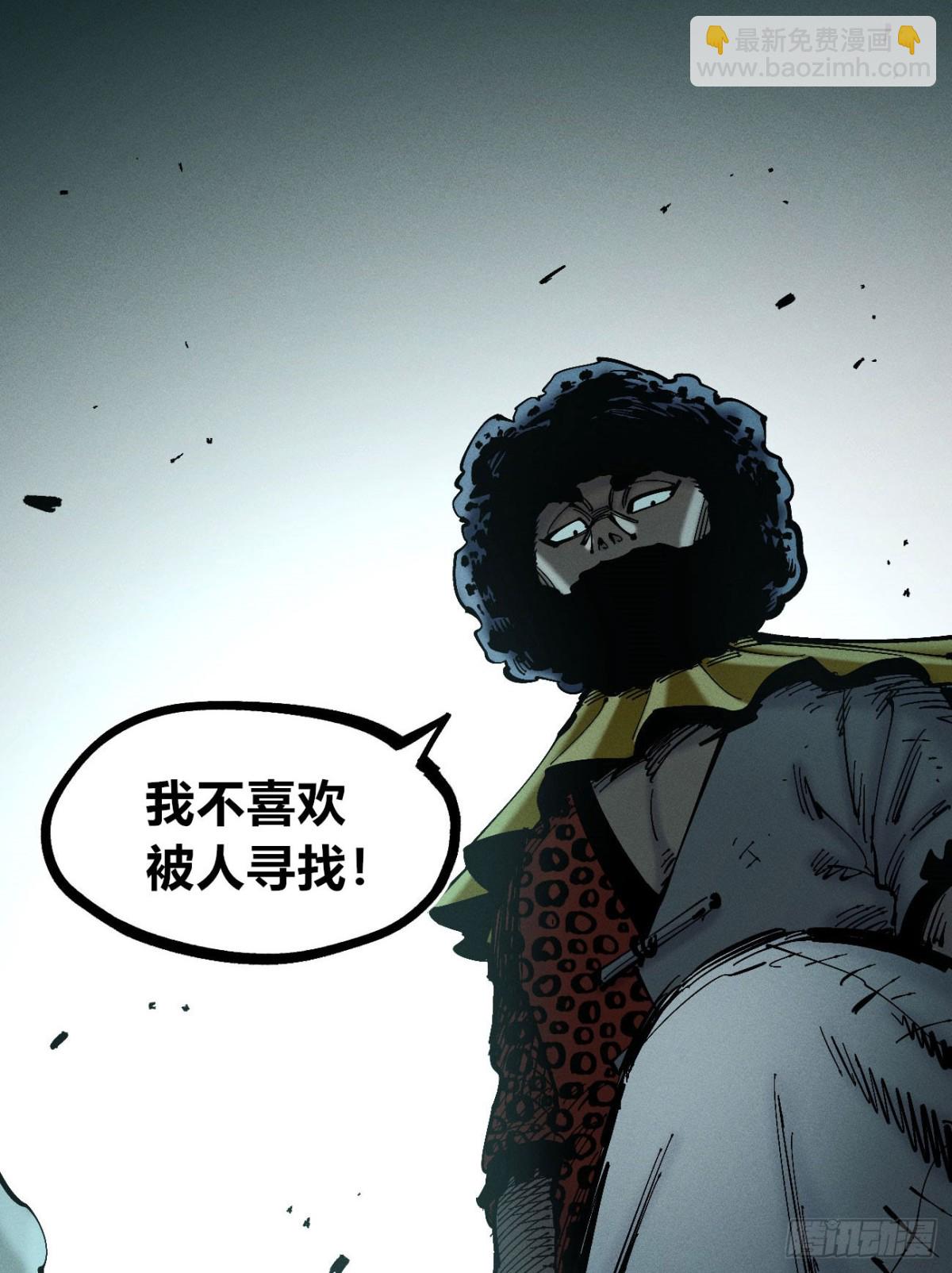 高考加油！(1/2)-第159话