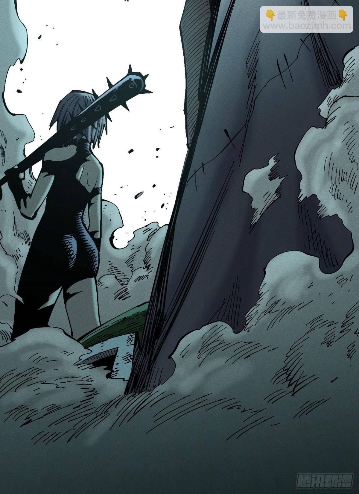 高考加油！(1/2)-第159话