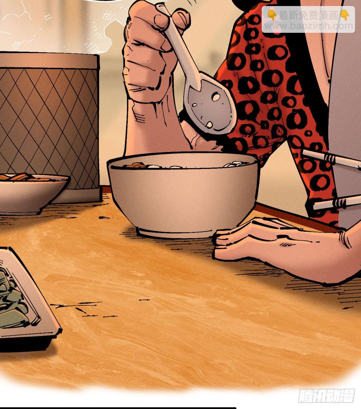 高高在上的坏-第163话