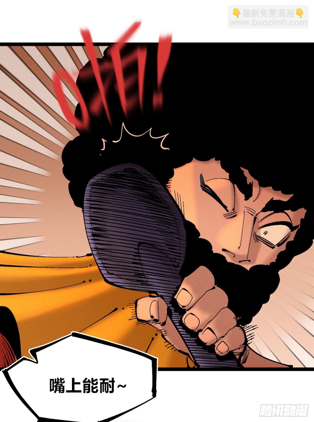 第0话(1/2)-第165话