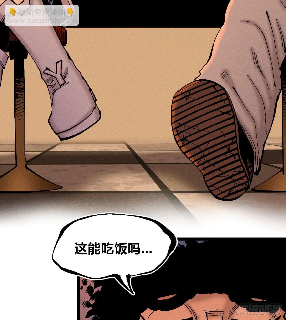 第0话(1/2)-第165话