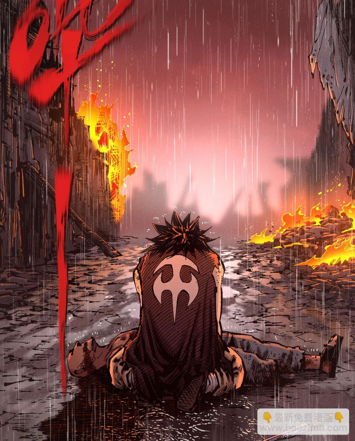 第0话(1/2)-第165话