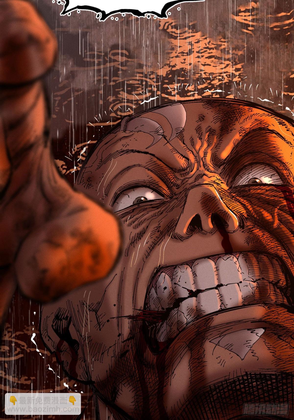 第0话(1/2)-第165话