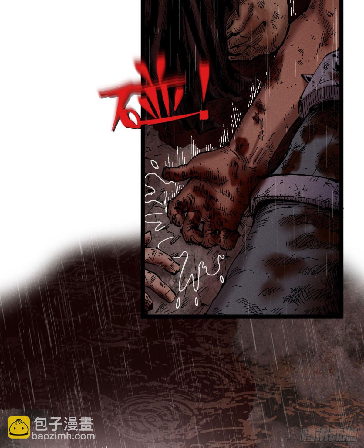 第0话(1/2)-第165话