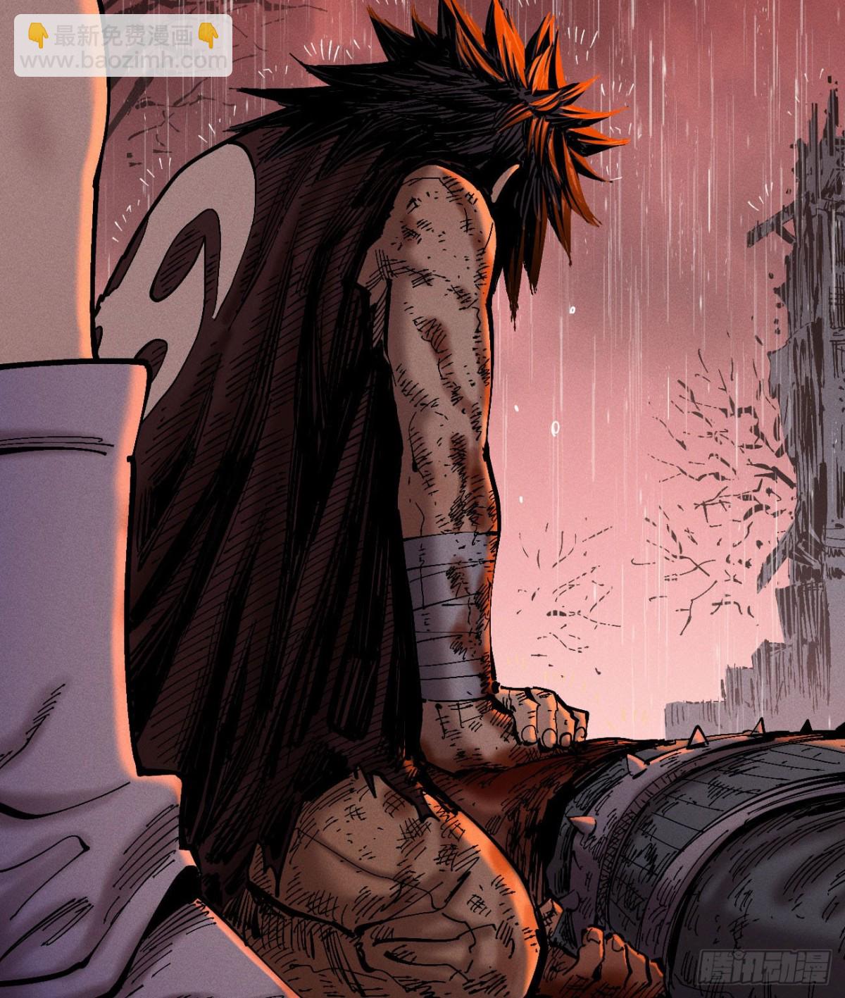 第0话(1/2)-第165话