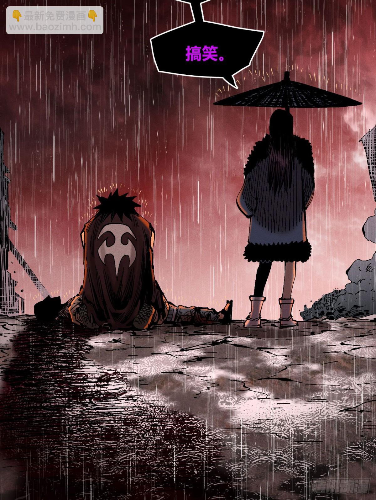 第0话(1/2)-第165话