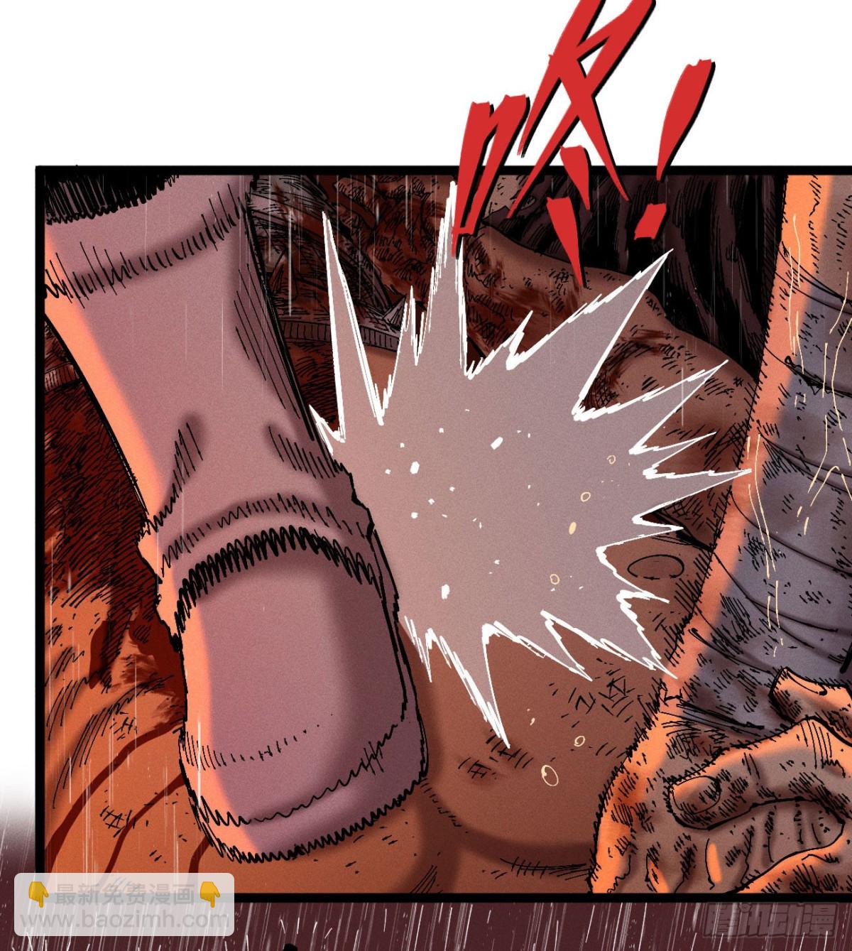 第0话(1/2)-第165话