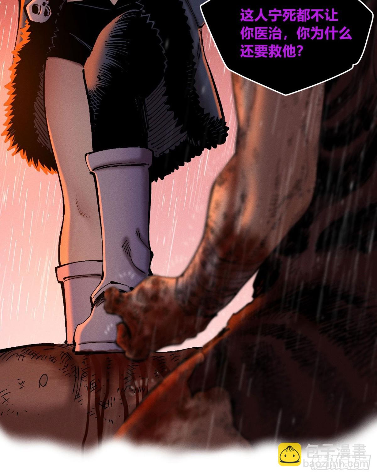 第0话(1/2)-第165话