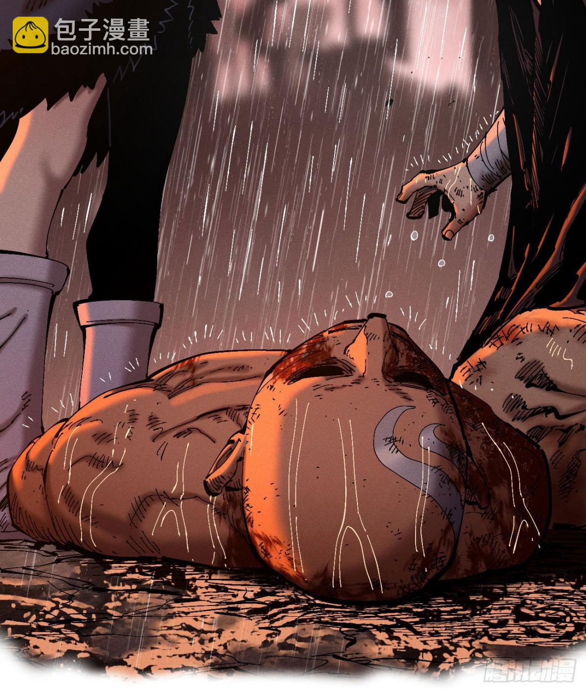 第0话(1/2)-第165话