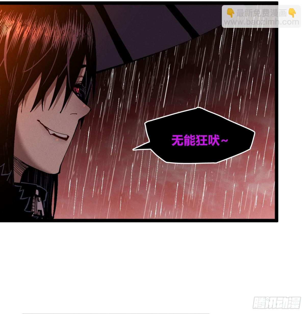 第0话(1/2)-第165话