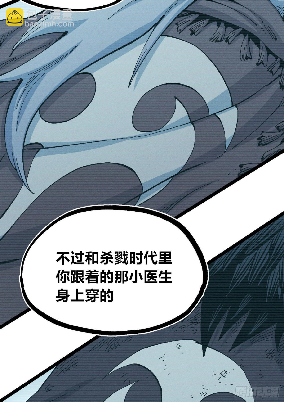 第0话(1/2)-第165话