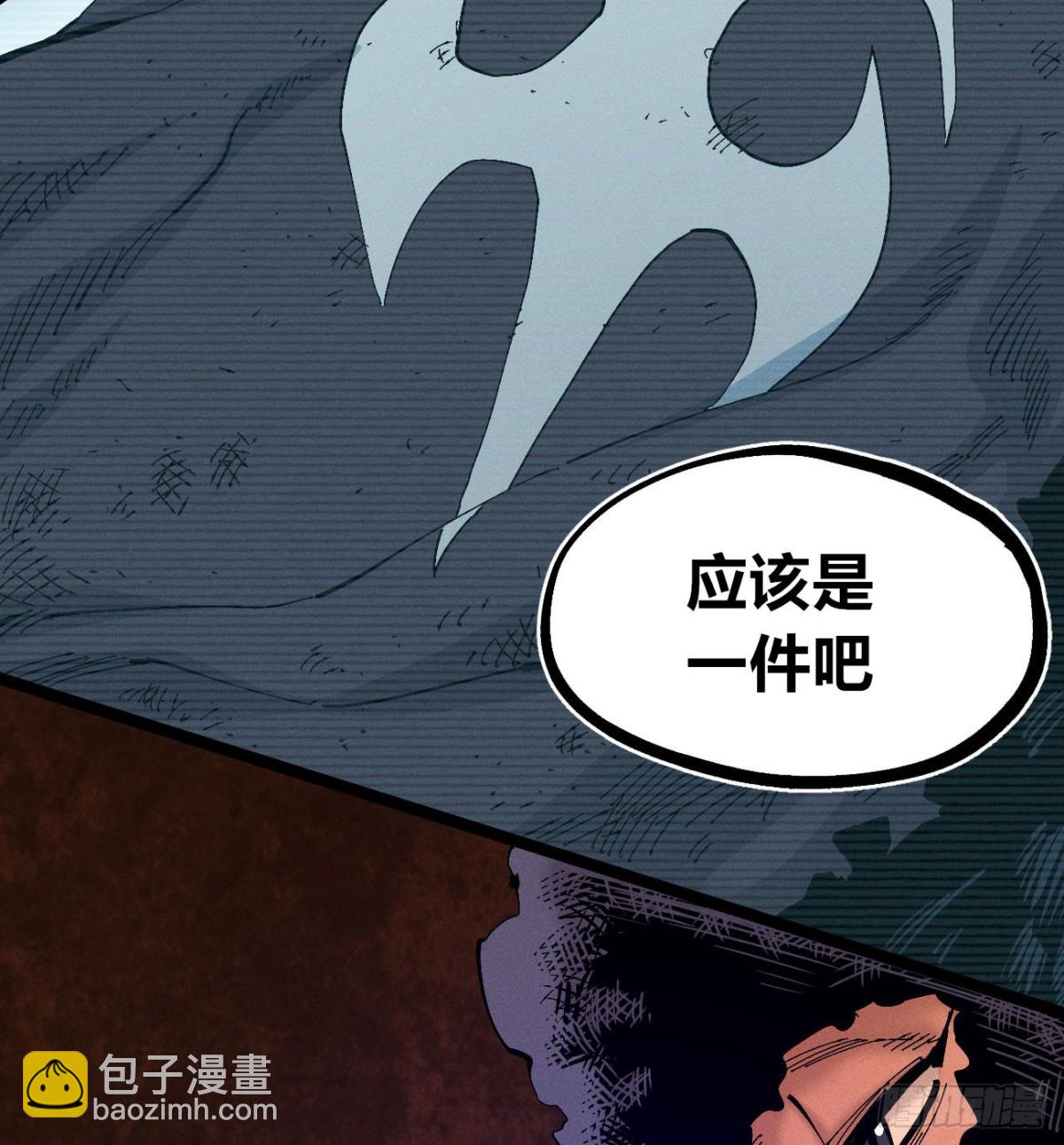 第0话(1/2)-第165话