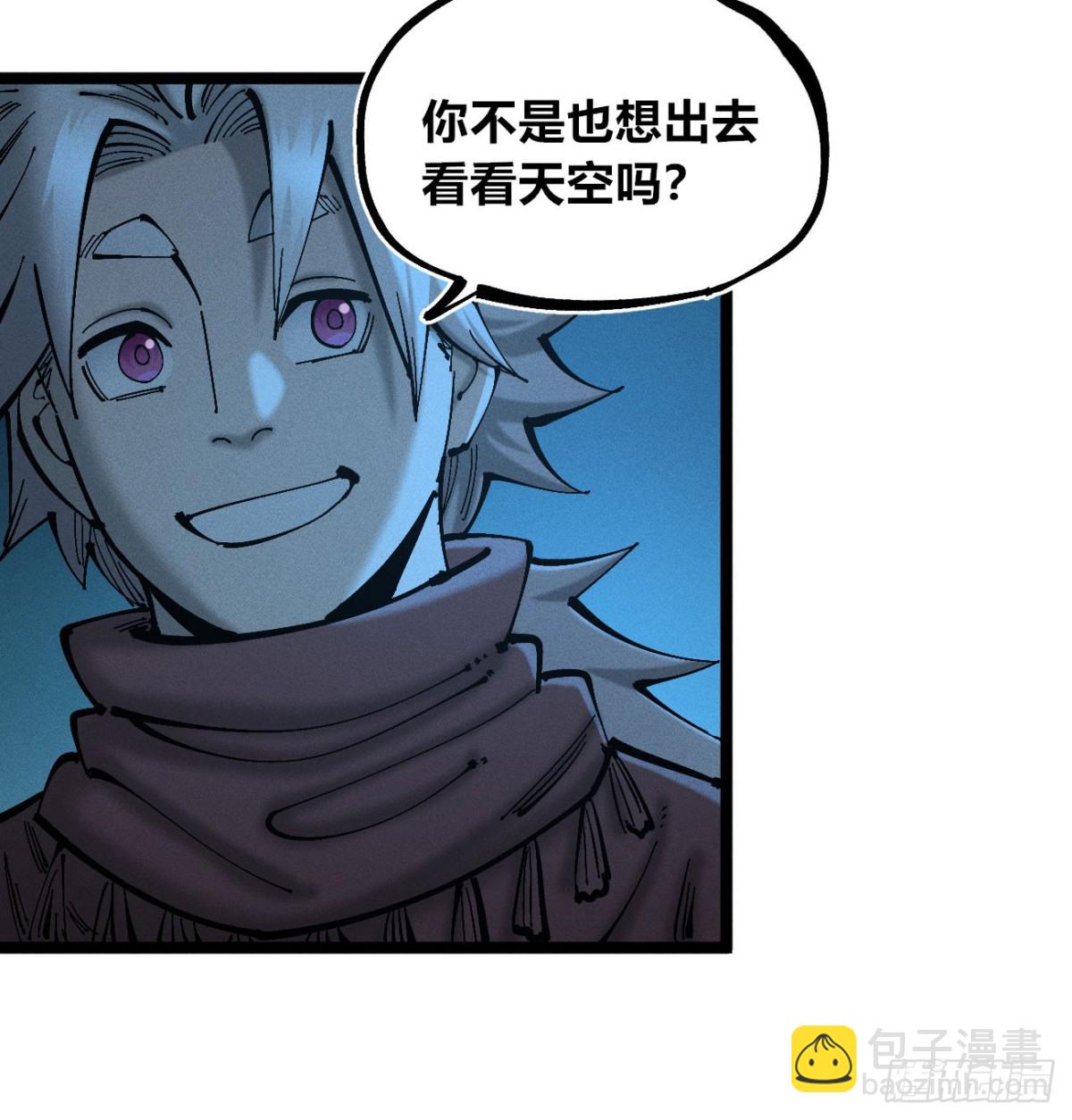 小手的愿望2-第167话