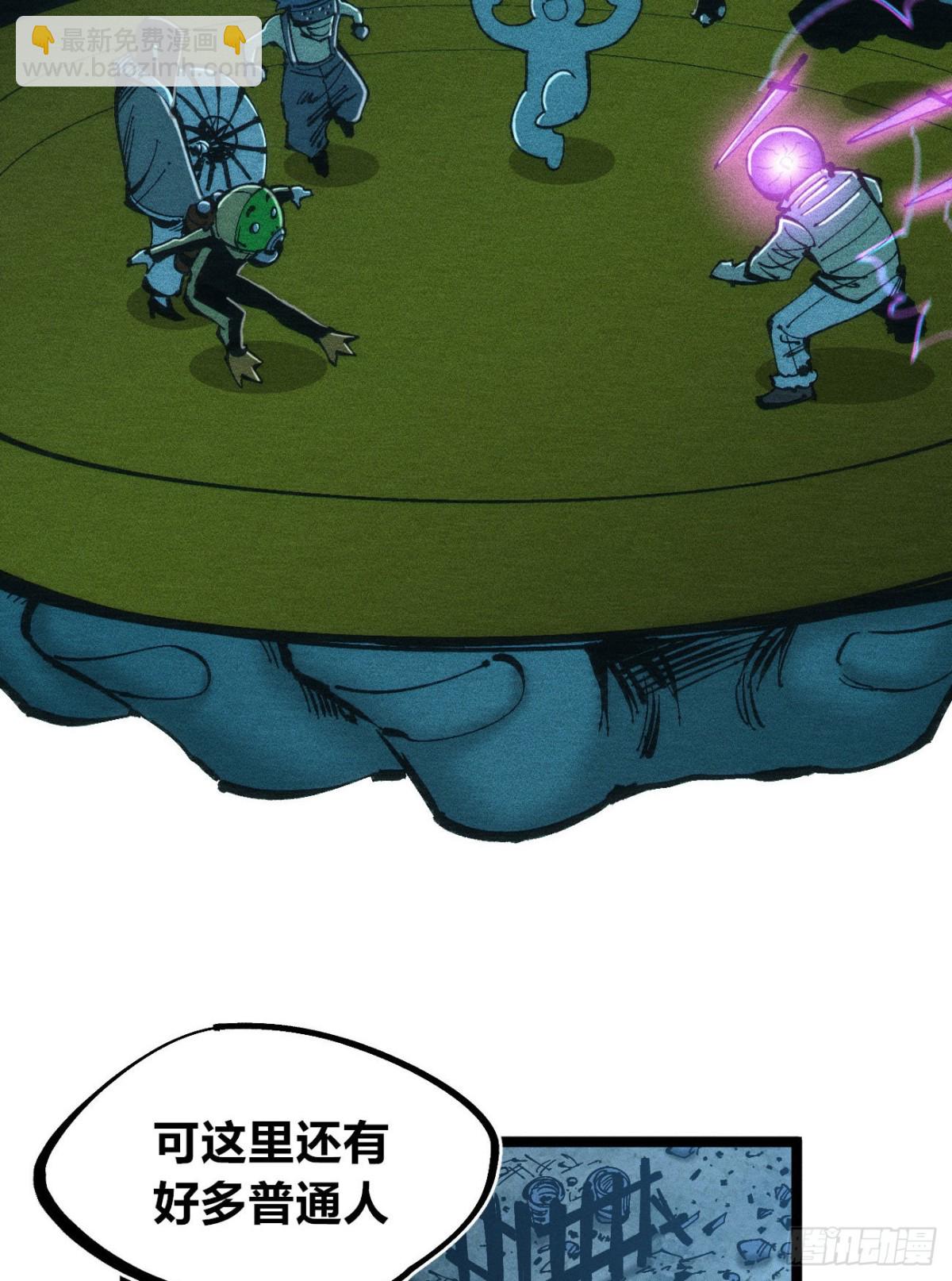 小手的愿望2-第167话