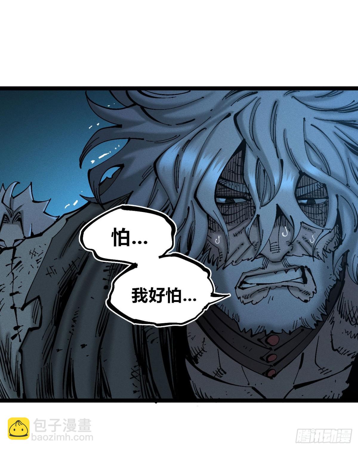 小手的愿望2-第167话