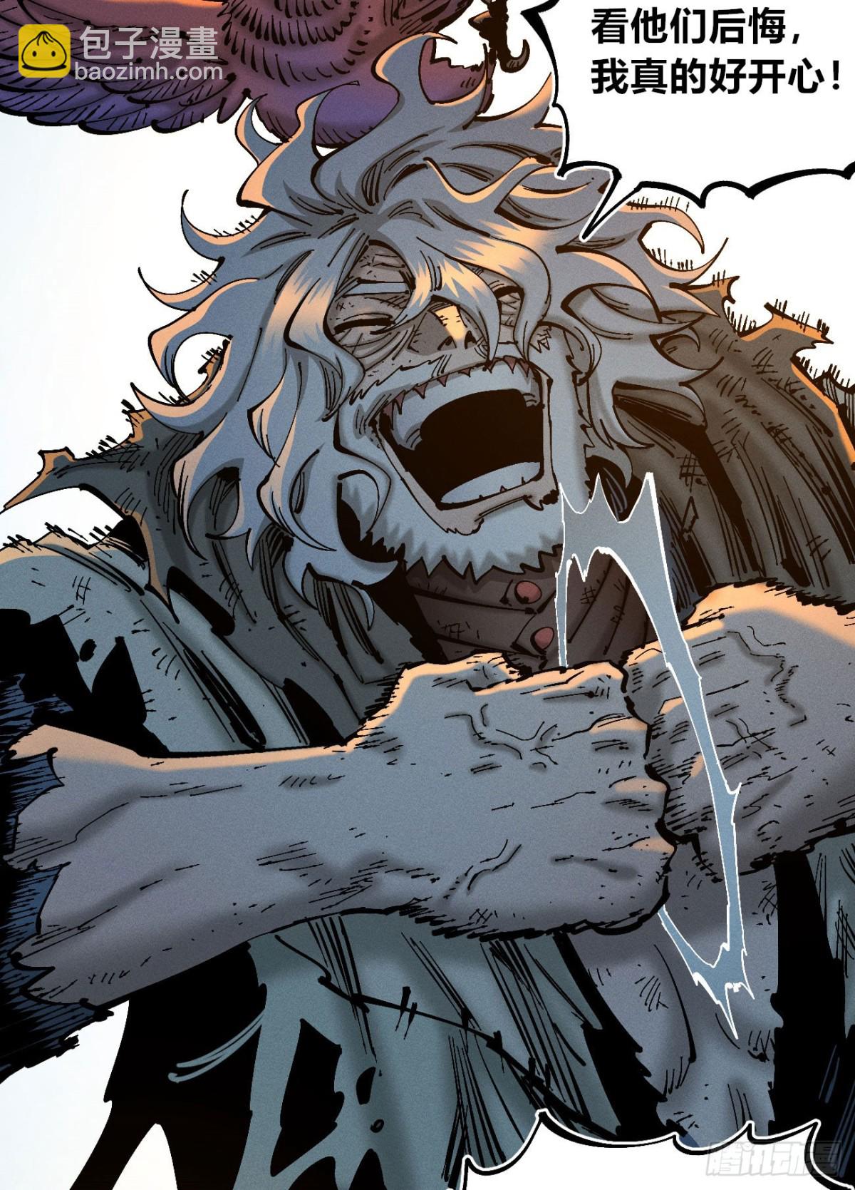 小手的愿望2-第167话