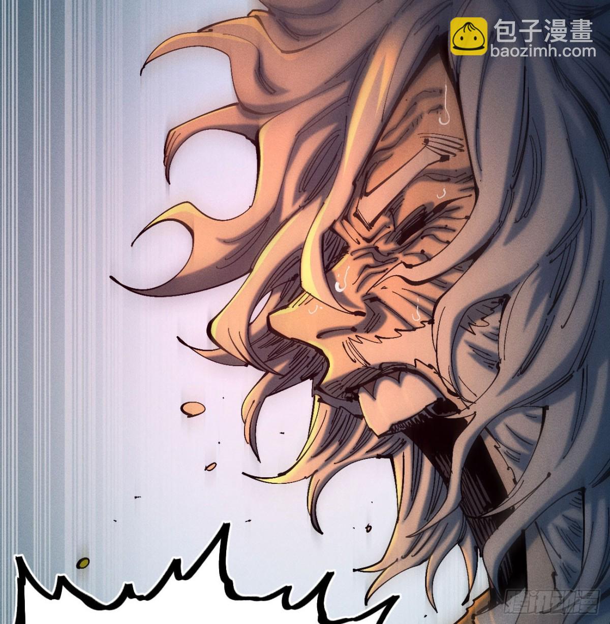 自医(1/2)-第169话