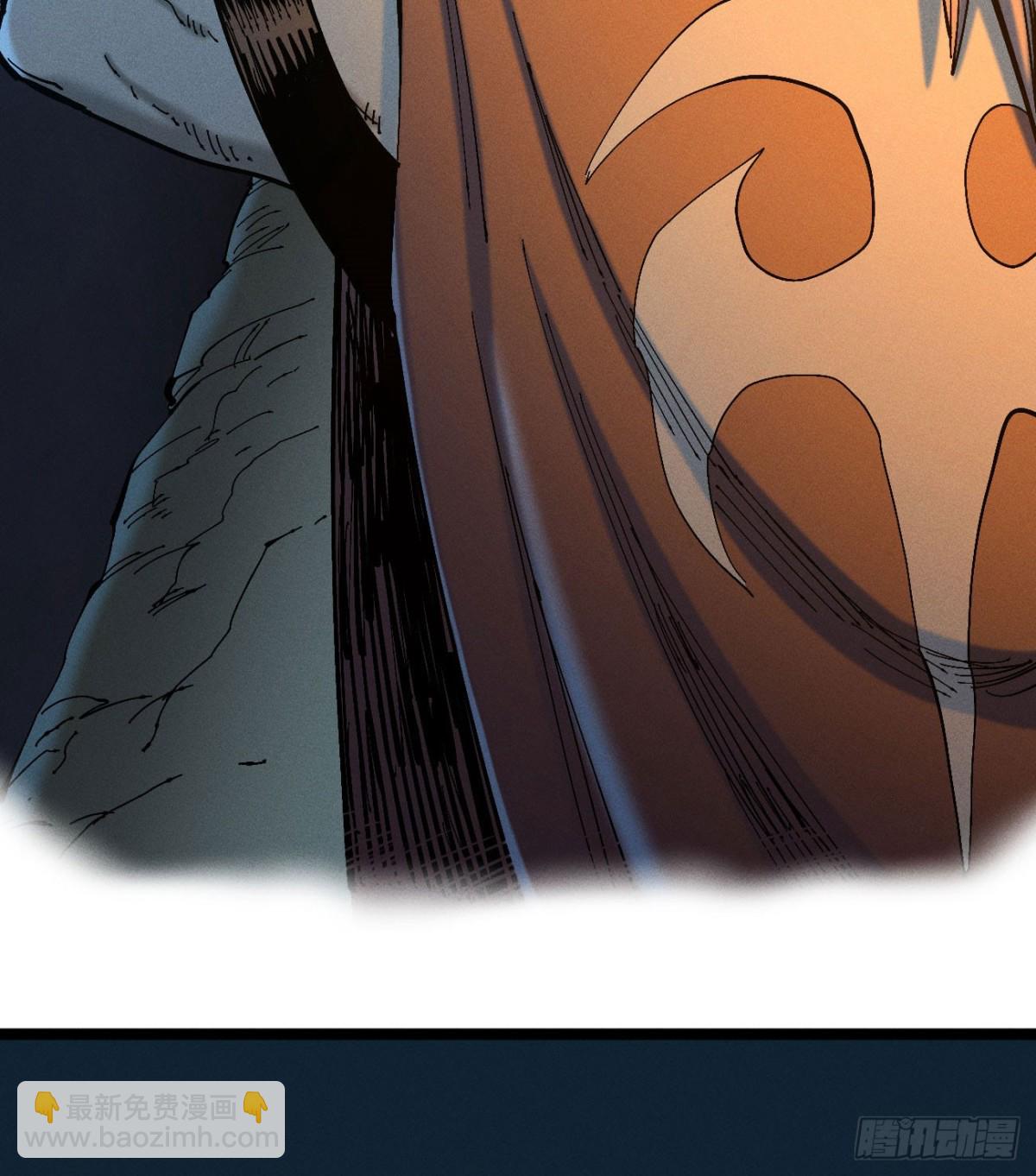 自医(1/2)-第169话