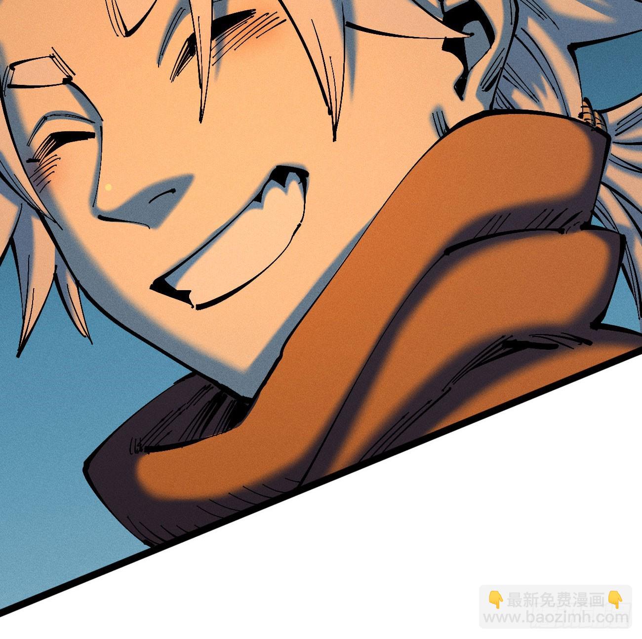 看不见的视界-第177话