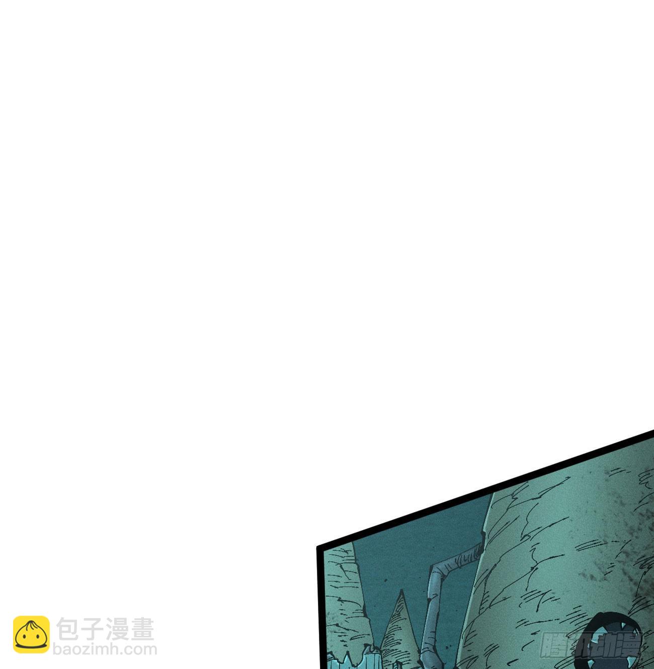 看不见的视界-第177话