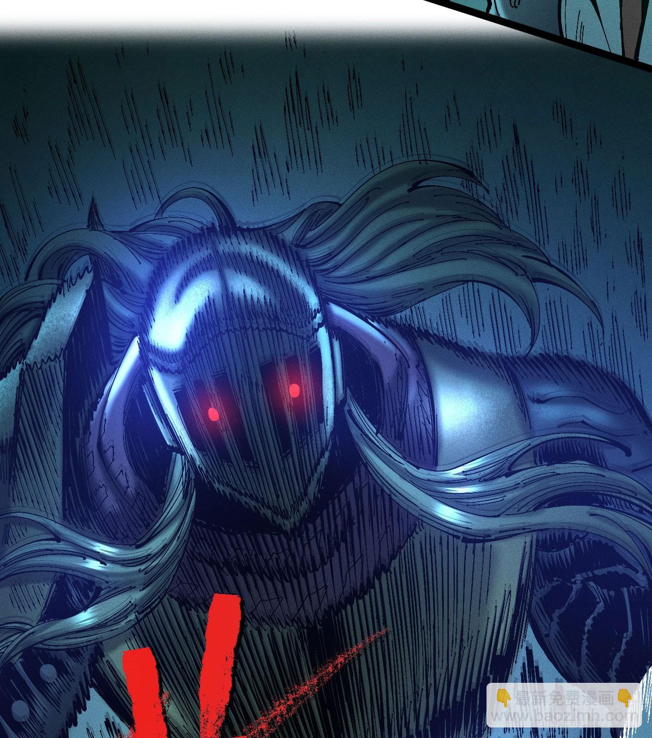 看不见的视界-第177话