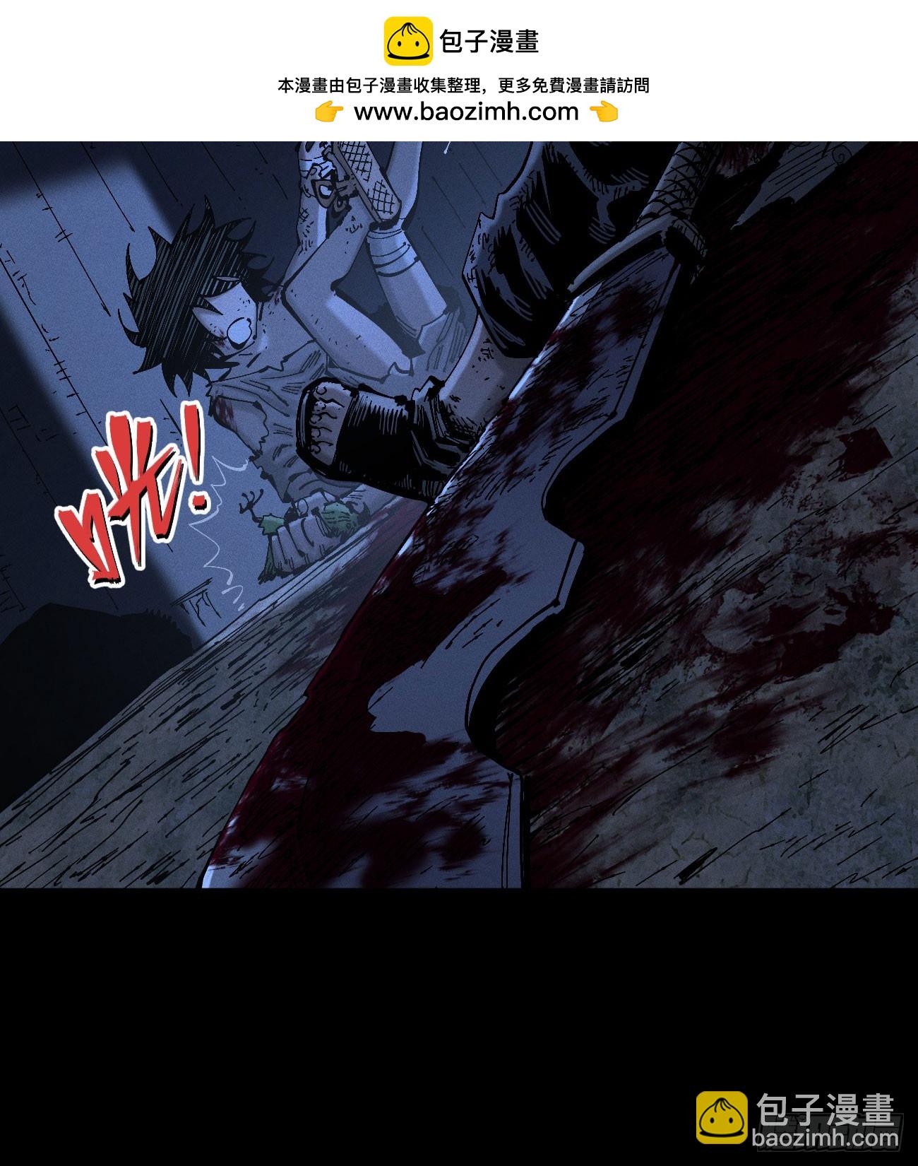 双手(1/2)-第179话