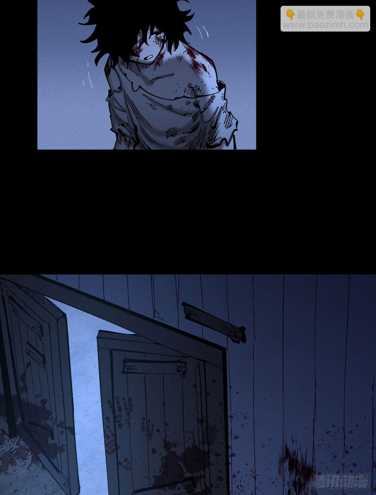 双手(1/2)-第179话