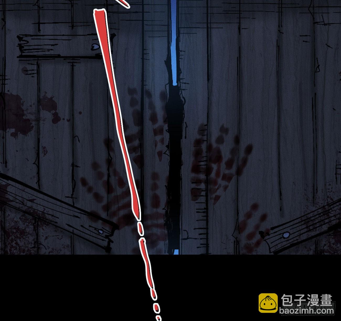 双手(1/2)-第179话