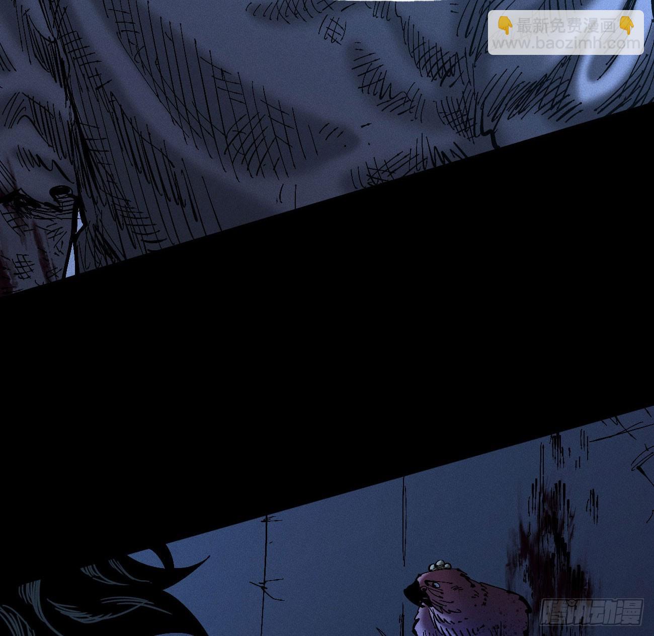 双手(1/2)-第179话