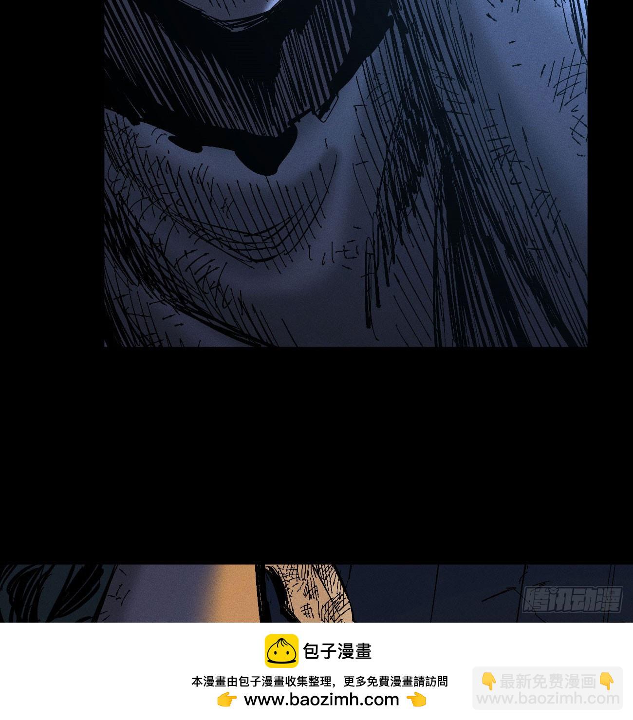 双手(1/2)-第179话