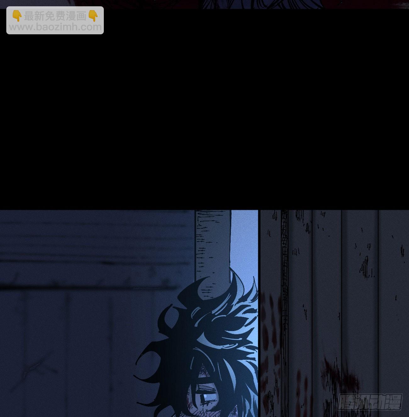 双手(1/2)-第179话