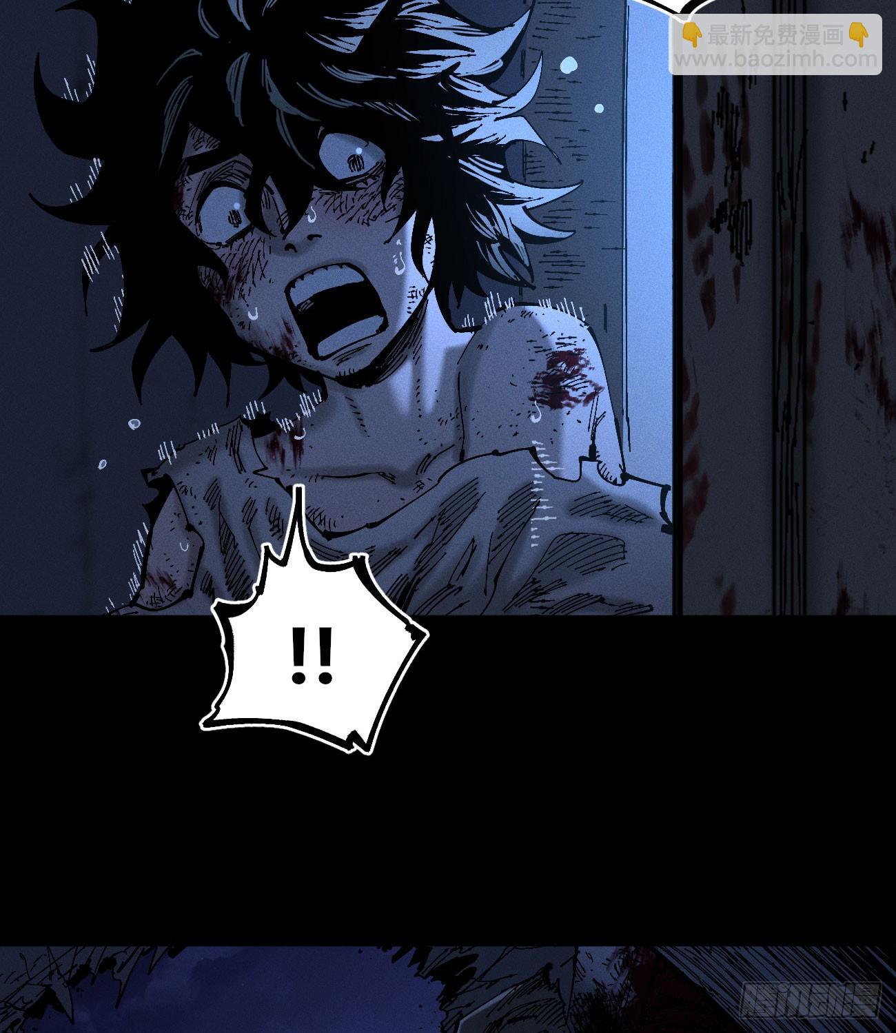 双手(1/2)-第179话