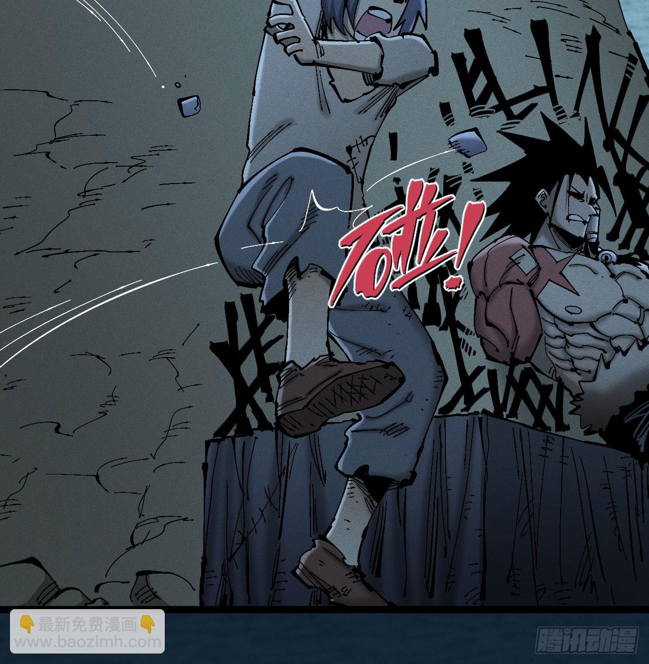 暴君给的机会1-第181话